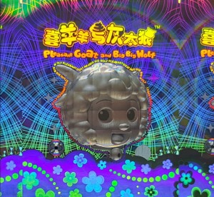 激光防偽商標(biāo)