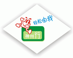 產(chǎn)品優(yōu)勢(shì)5