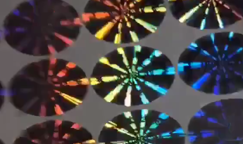 防偽標(biāo)簽廠.png