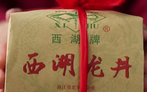 激光全息防偽.png