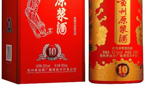 防偽標(biāo)簽廠.jpg
