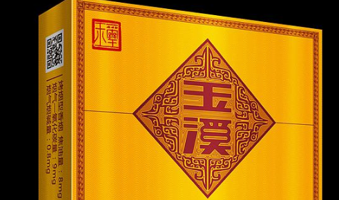 二維碼防偽標(biāo)簽.png
