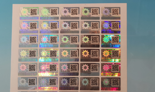 鐳射防偽標(biāo)簽.png