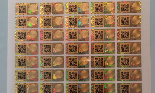 激光防偽標簽.png