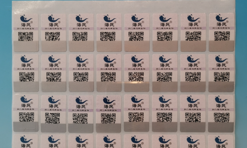 防偽標(biāo)簽廠.png