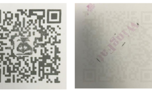 二維碼防偽標(biāo)簽.png