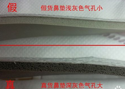 激光防偽標(biāo)簽.png