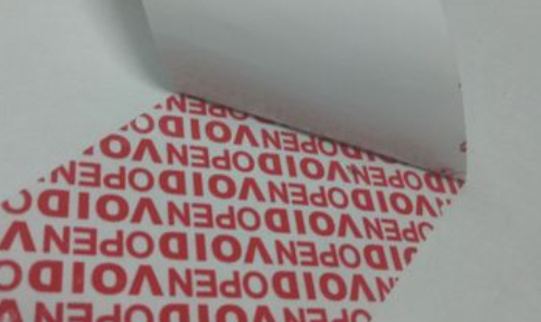 激光全息防偽.png